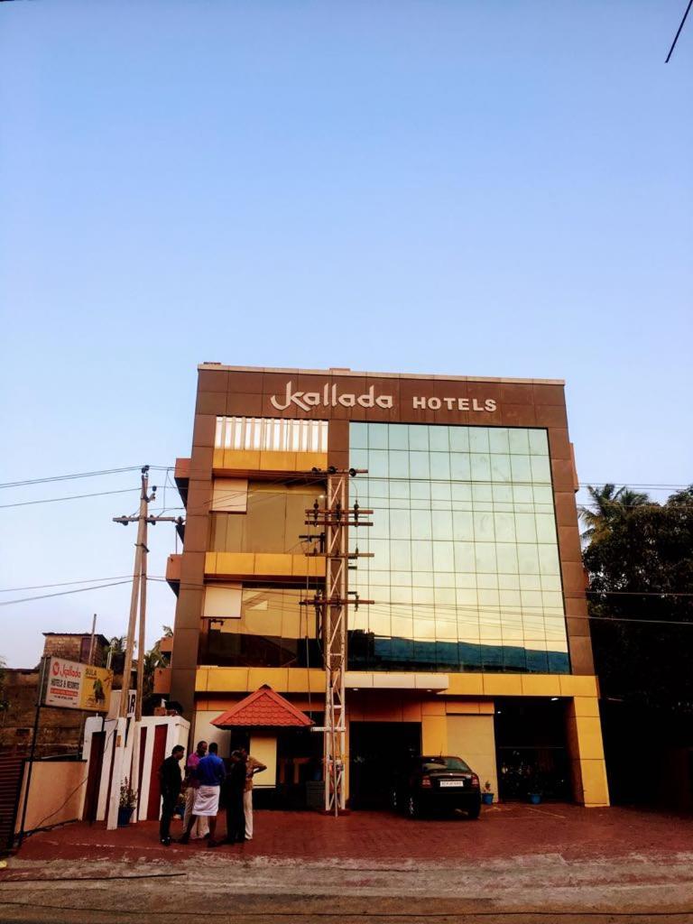 Kallada Hotels And Resorts Thrissur Ngoại thất bức ảnh