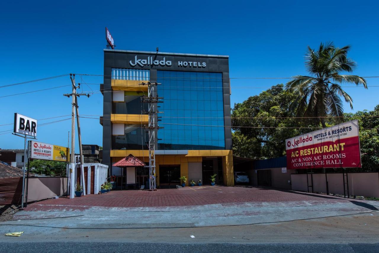 Kallada Hotels And Resorts Thrissur Ngoại thất bức ảnh